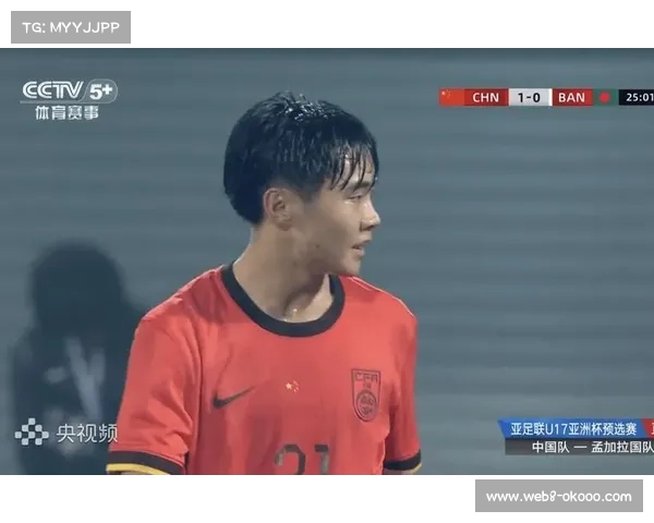 U16国足预选赛五战全胜晋级U17亚洲杯,进42球失0球